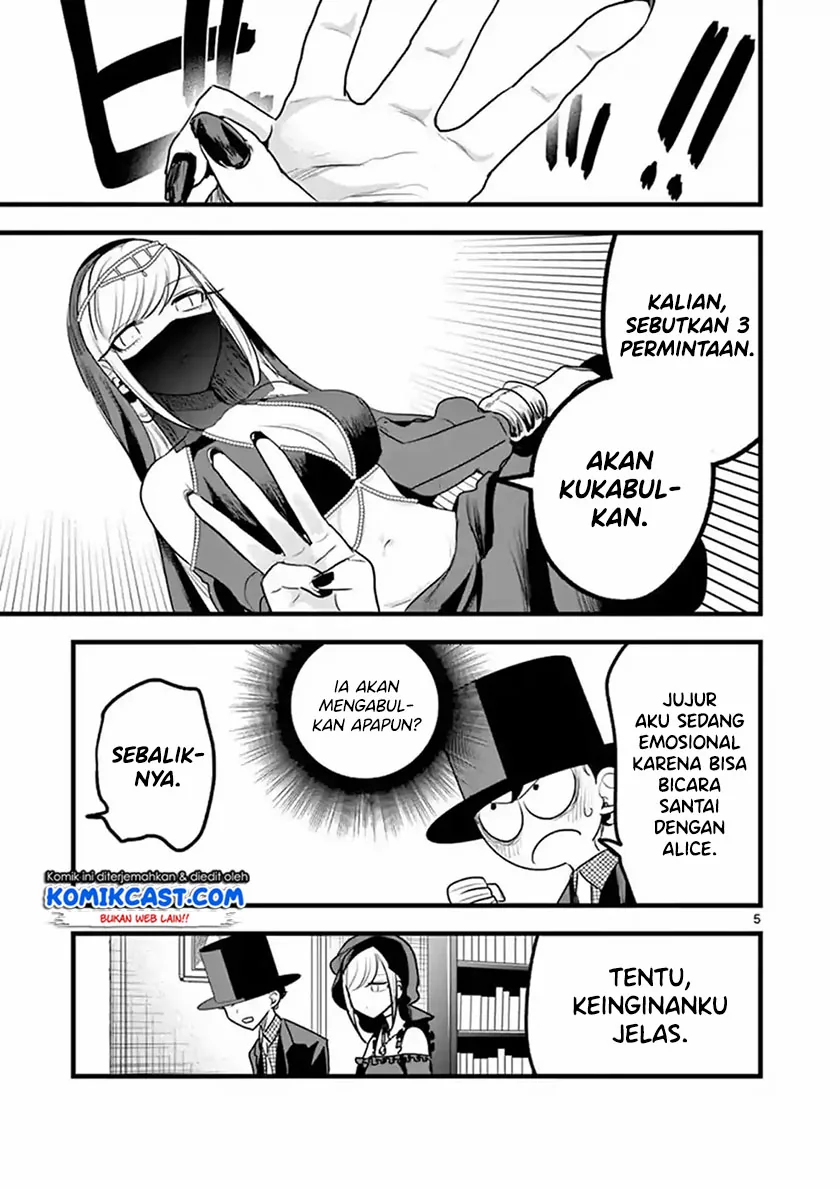 Halaman 5 — Shinigami Bocchan to Kuro Maid Chapter 109