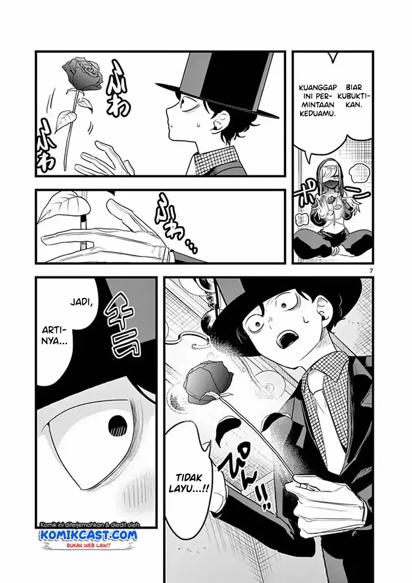 Halaman 7 — Shinigami Bocchan to Kuro Maid Chapter 109