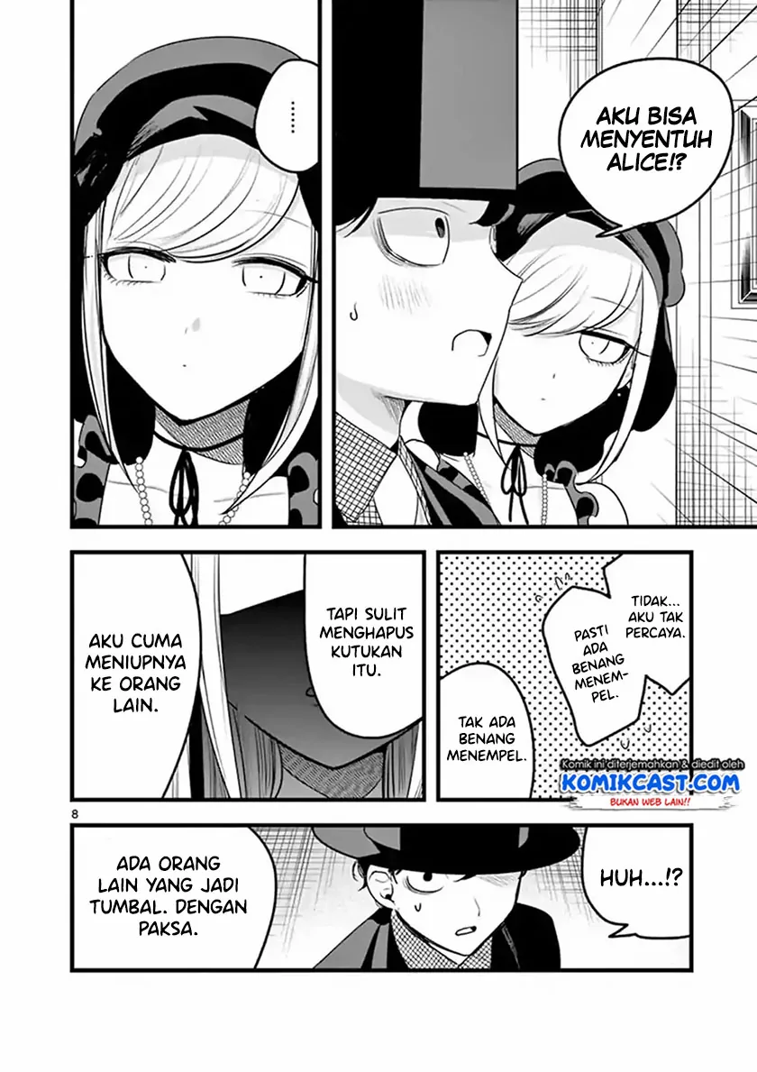 Halaman 8 — Shinigami Bocchan to Kuro Maid Chapter 109