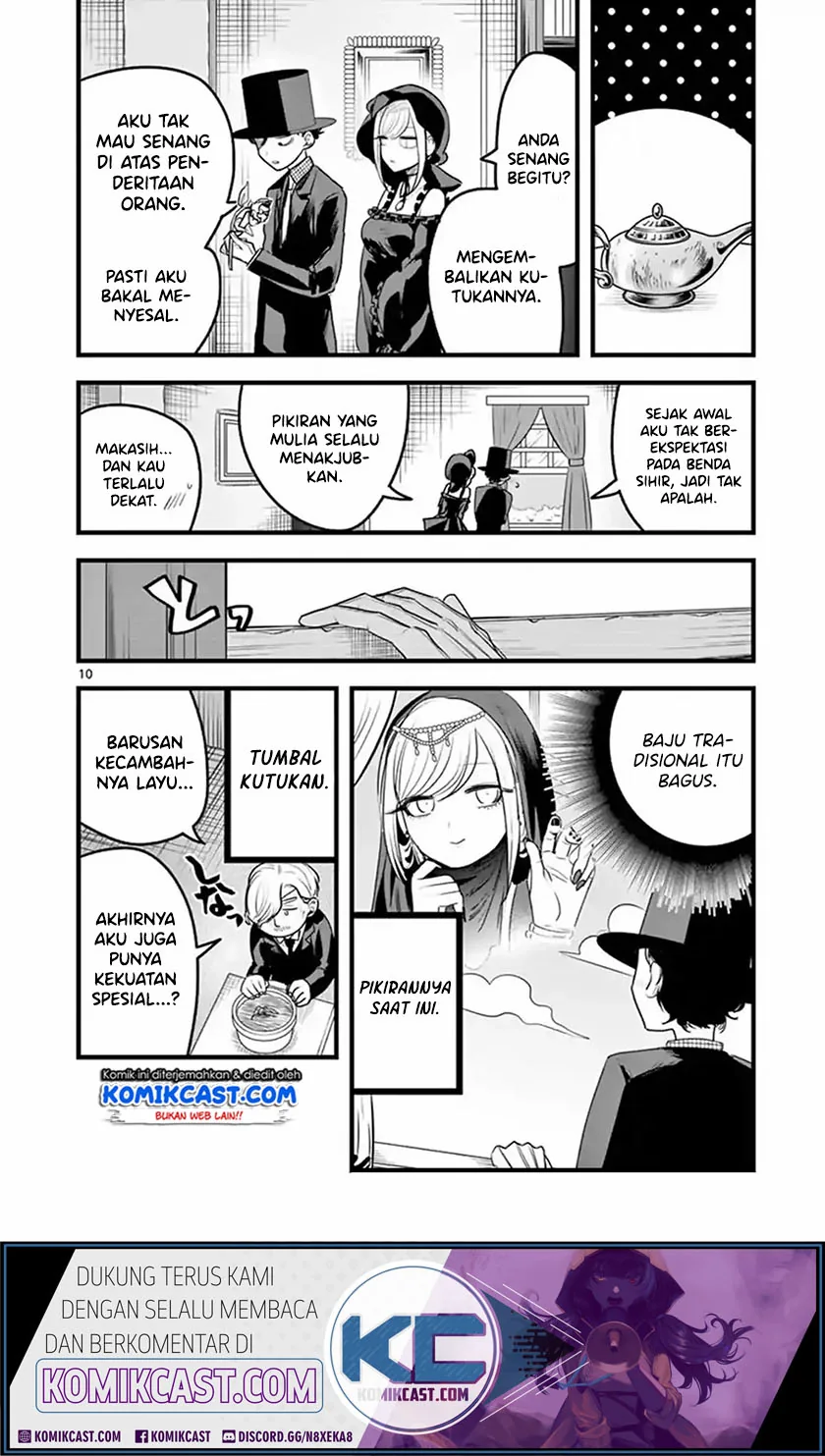 Halaman 9 — Shinigami Bocchan to Kuro Maid Chapter 109