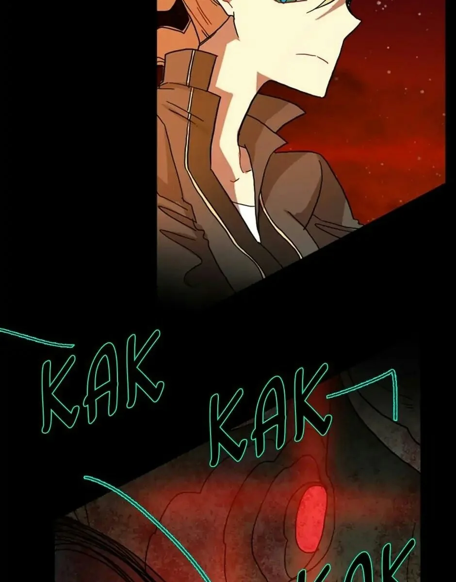 Halaman 61 — Dreamcide Chapter 130