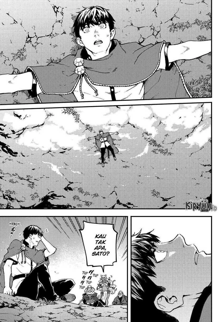 Halaman 6 — Kekkon Yubiwa Monogatari Chapter 52