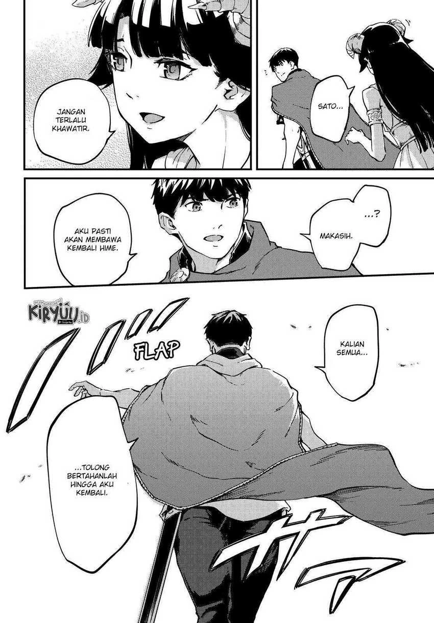 Halaman 18 — Kekkon Yubiwa Monogatari Chapter 52