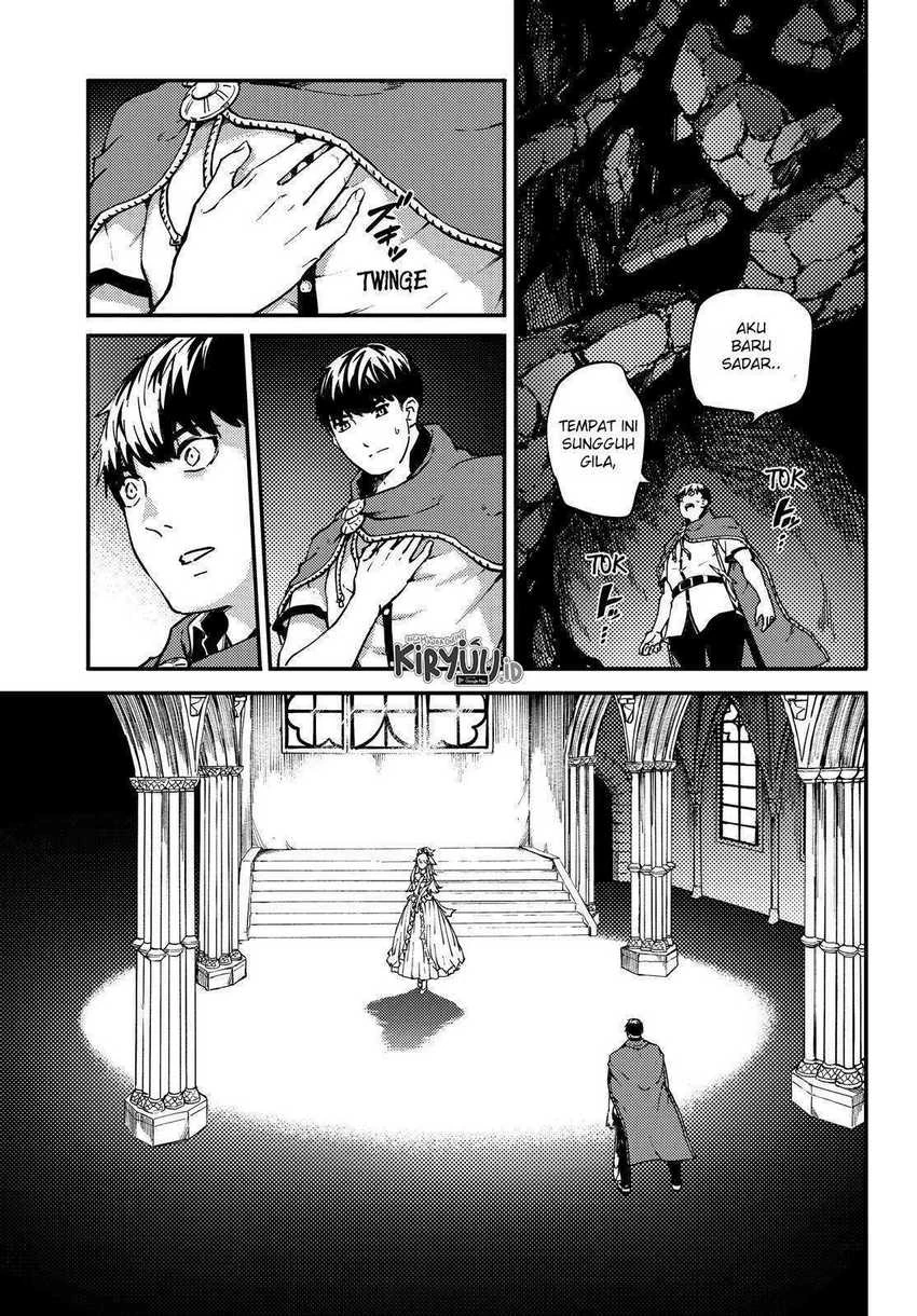 Halaman 21 — Kekkon Yubiwa Monogatari Chapter 52