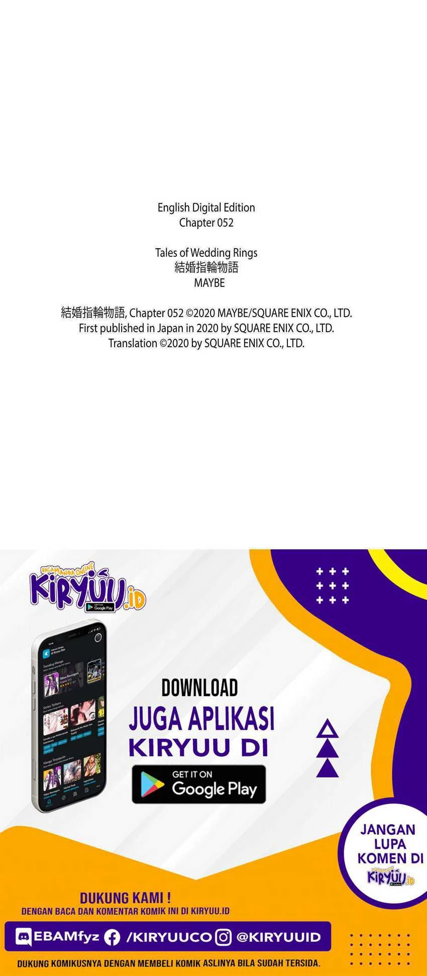 Halaman 29 — Kekkon Yubiwa Monogatari Chapter 52
