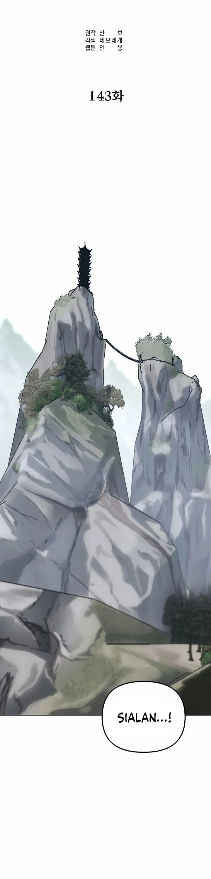 Halaman 16 — The Reborn Ranker Chronicles Chapter 143