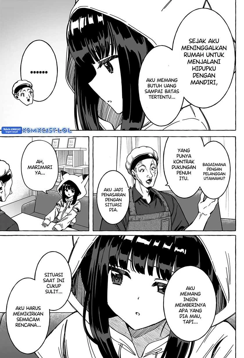 Halaman 5 — Renai Daikou Chapter 16