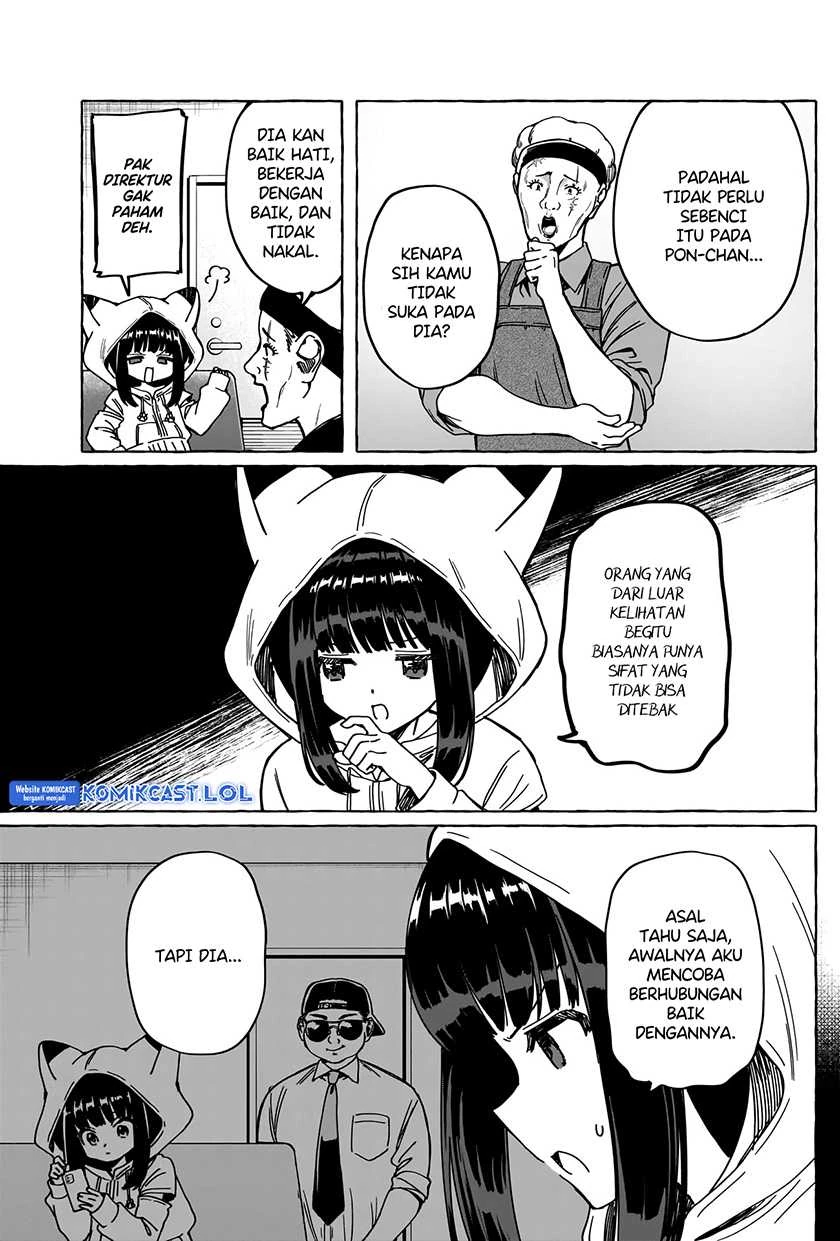 Halaman 7 — Renai Daikou Chapter 16