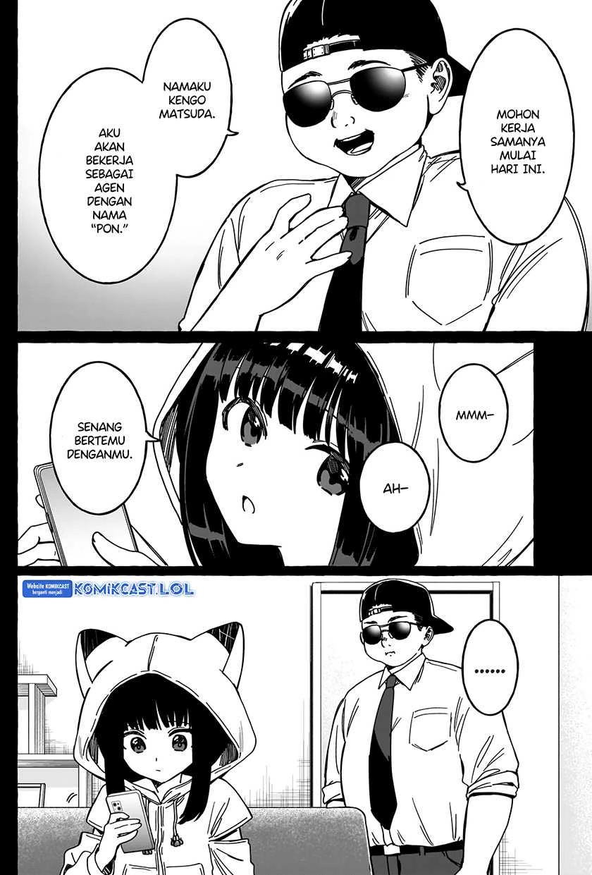 Halaman 8 — Renai Daikou Chapter 16
