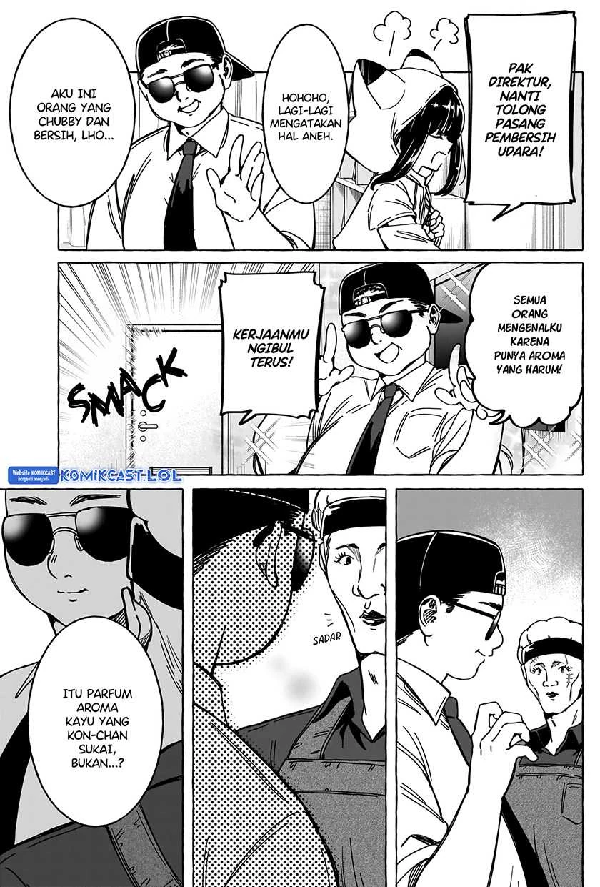 Halaman 14 — Renai Daikou Chapter 16