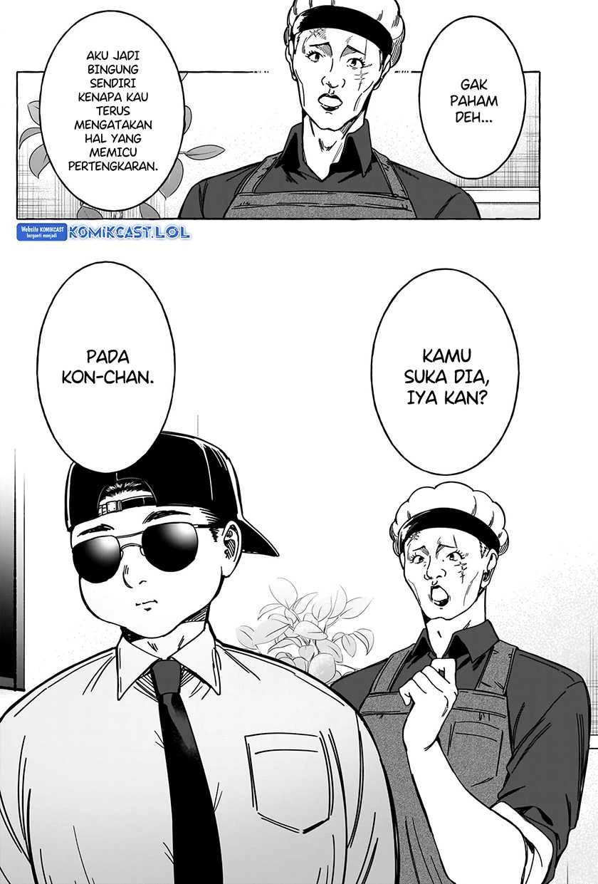 Halaman 15 — Renai Daikou Chapter 16