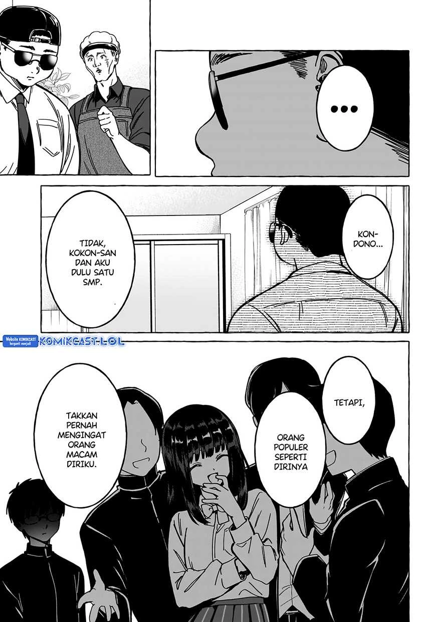 Halaman 16 — Renai Daikou Chapter 16
