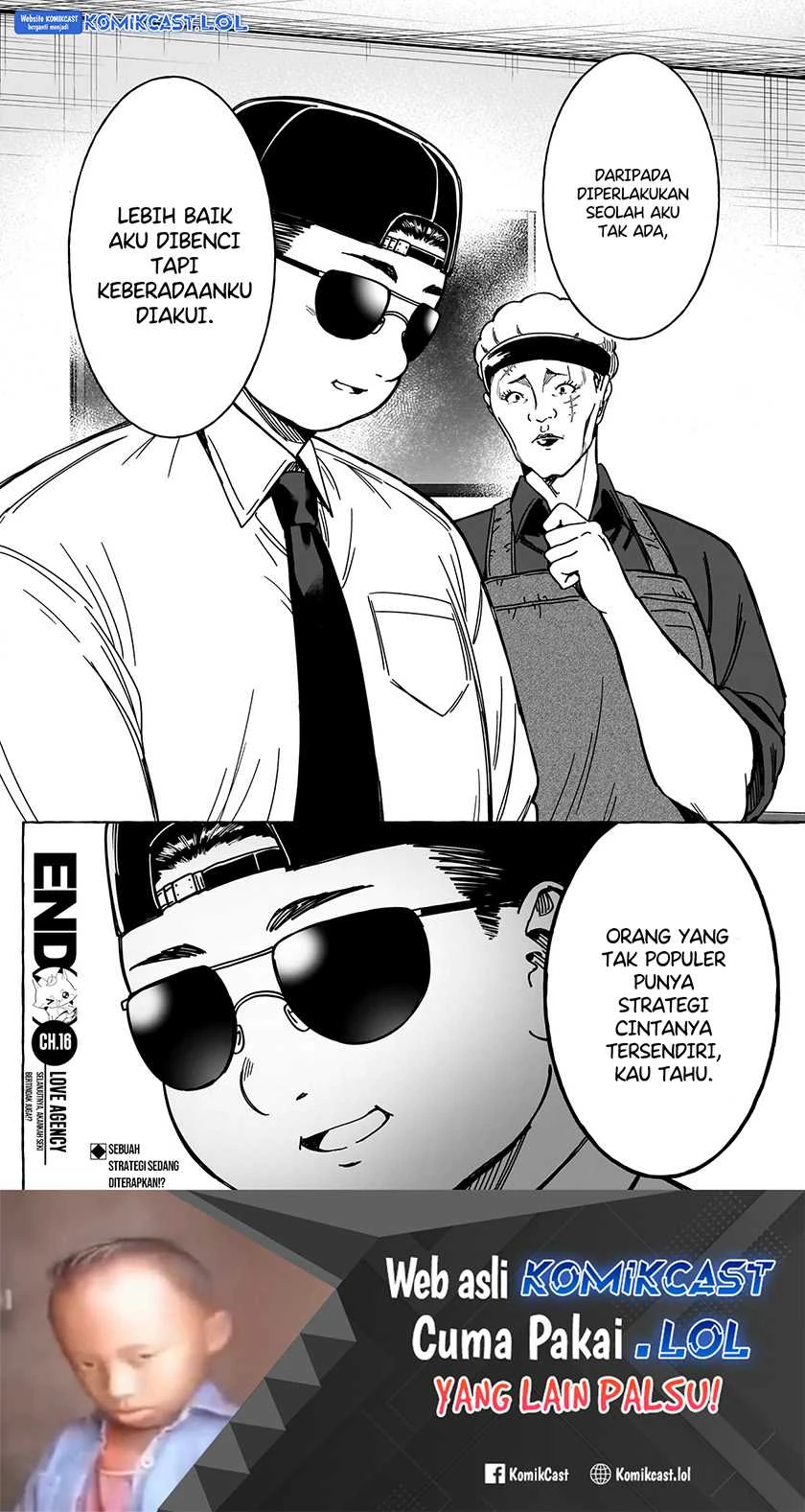 Halaman 17 — Renai Daikou Chapter 16