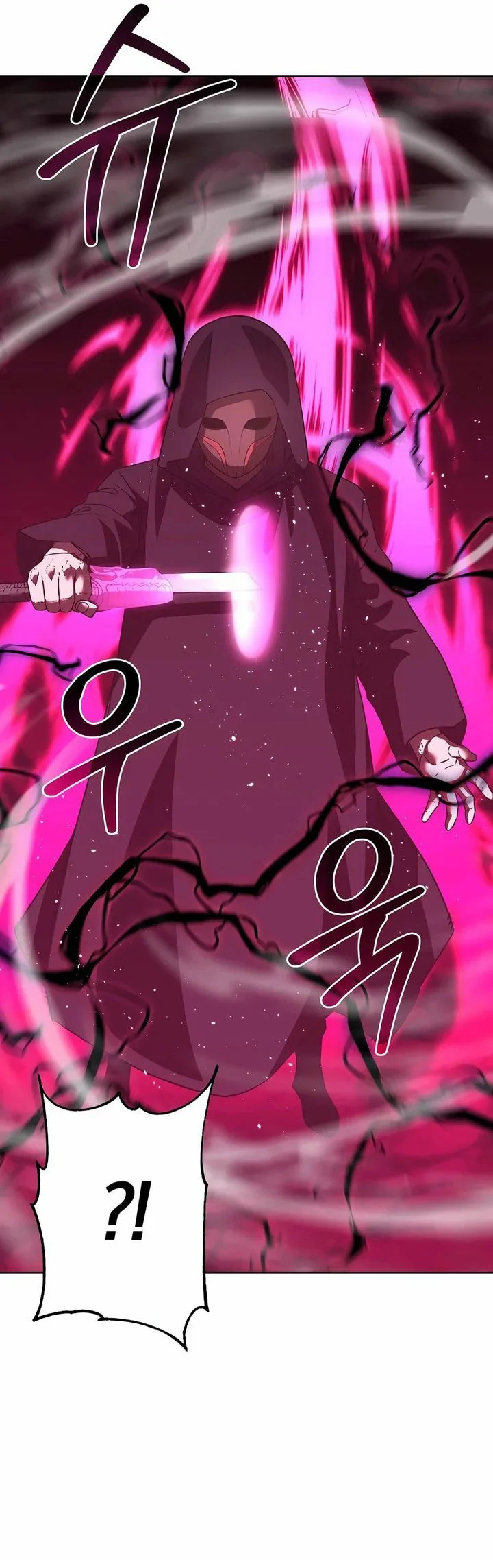 Halaman 12 — The Reborn Ranker Chronicles Chapter 148
