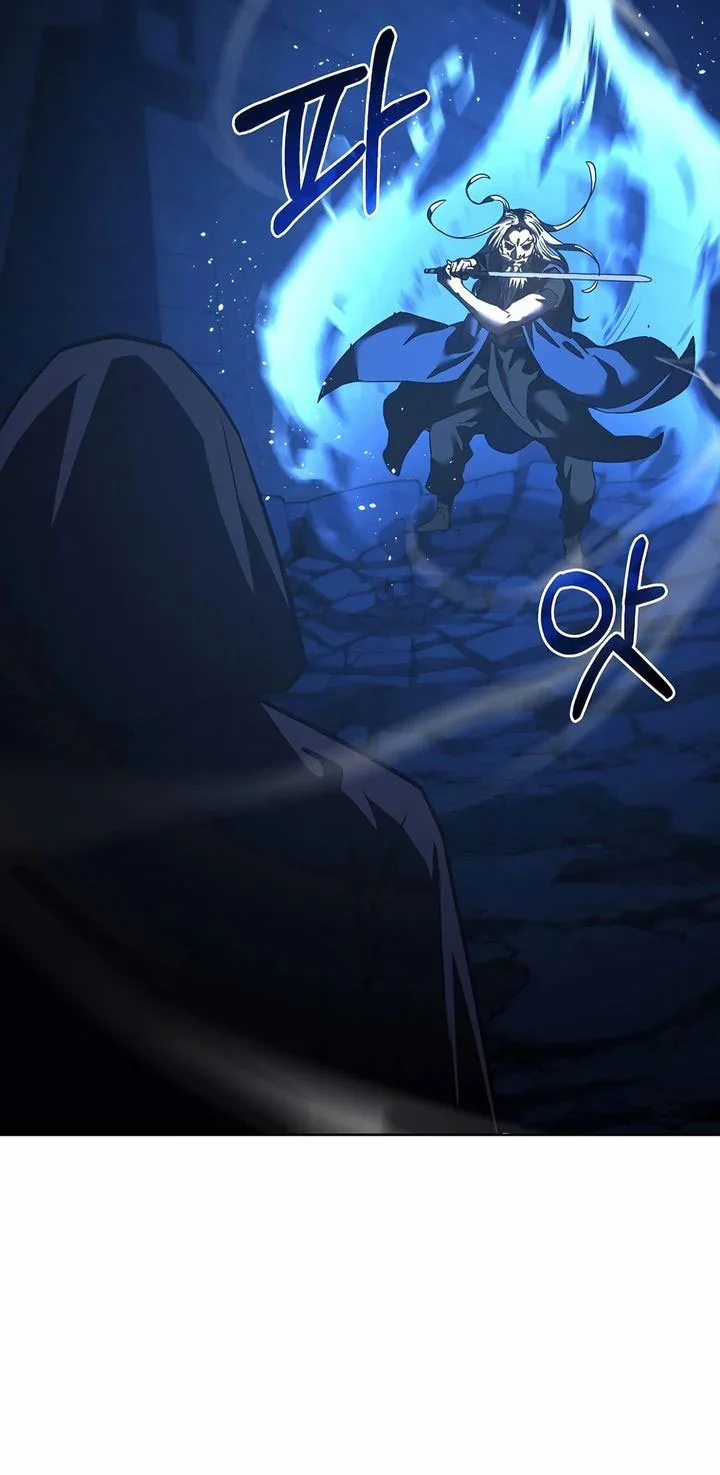 Halaman 17 — The Reborn Ranker Chronicles Chapter 148