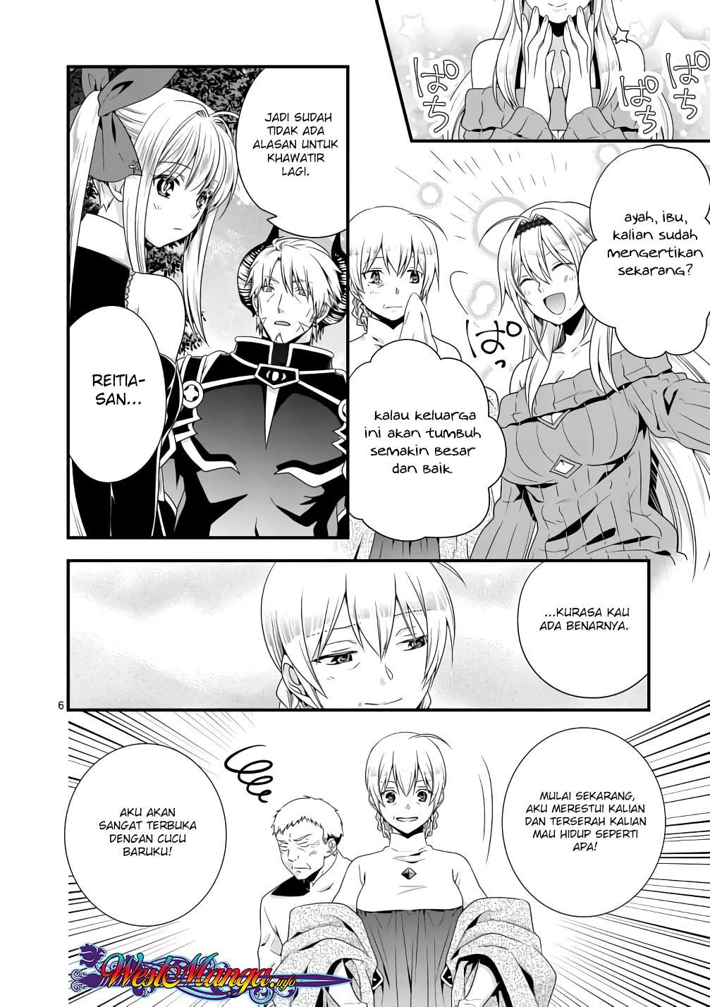 Halaman 4 — Maou desu. Onna Yuusha no Hahaoya to Saikon shita node, Onna Yuusha ga Giri no Musume ni Narimashita. @comic Chapter 9