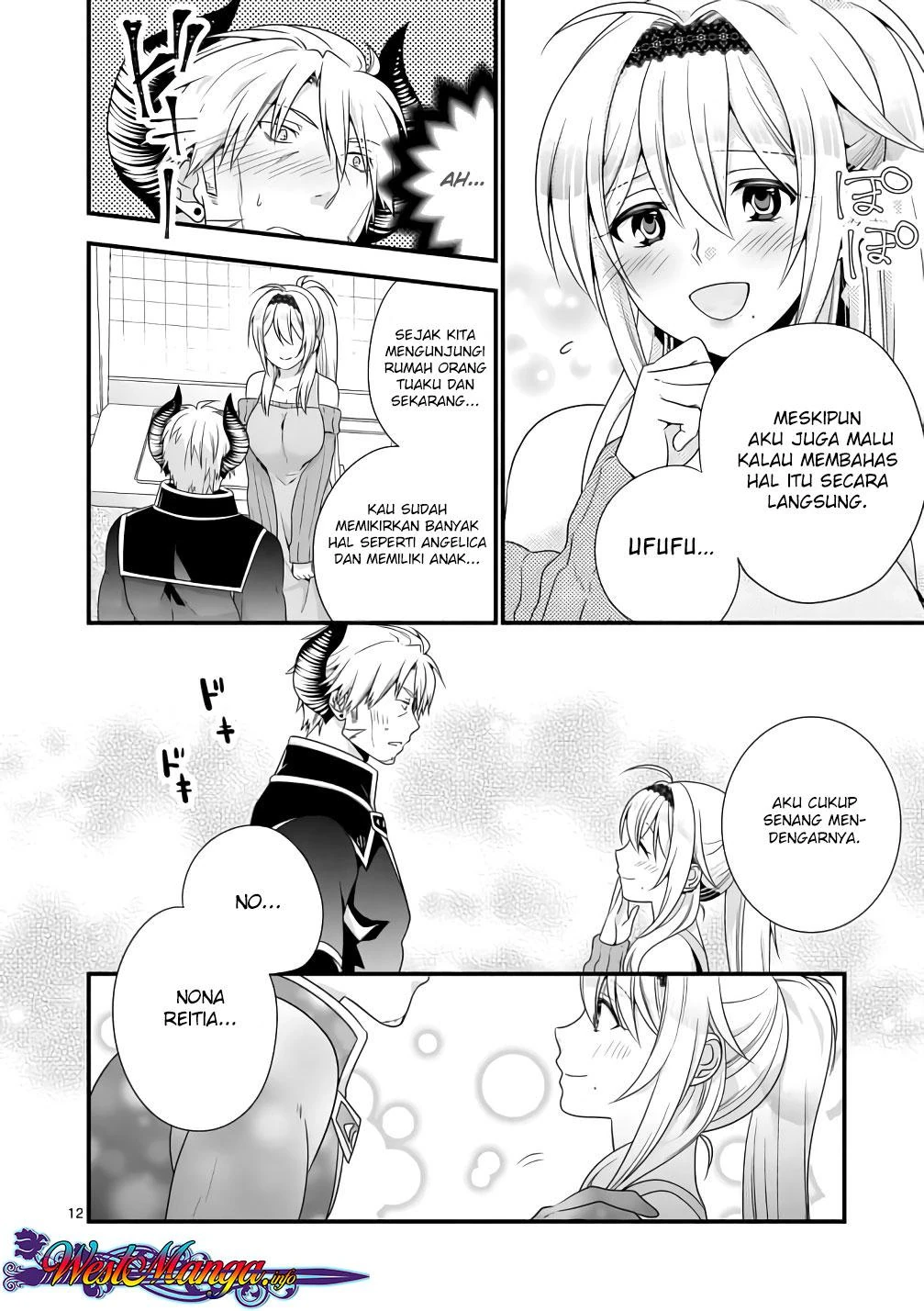 Halaman 10 — Maou desu. Onna Yuusha no Hahaoya to Saikon shita node, Onna Yuusha ga Giri no Musume ni Narimashita. @comic Chapter 9