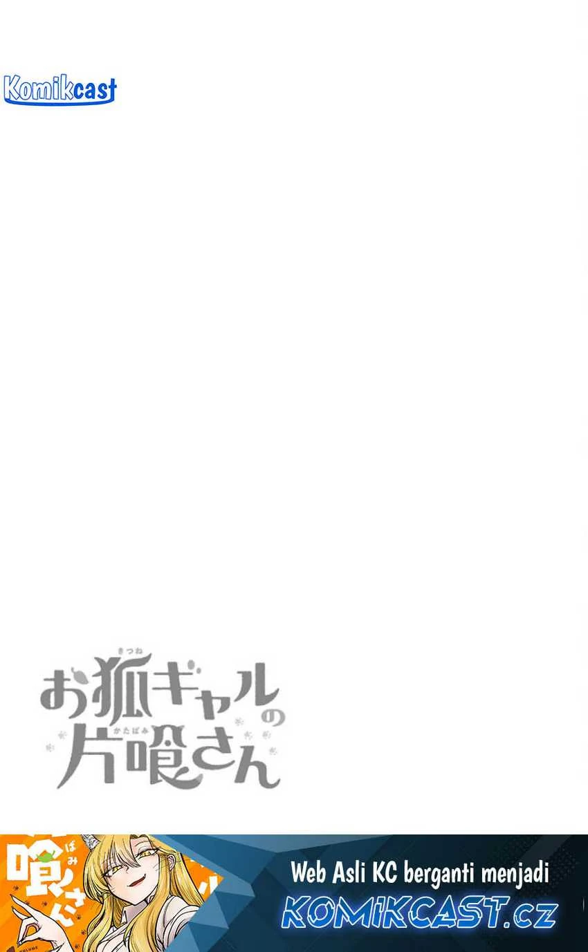 Halaman 13 — Okitsune Gal no Katabami-san Chapter 6