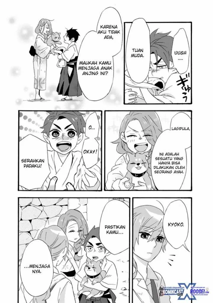Halaman 7 — Umarekawattemo Mata, Watashi to Kekkon shitekuremasu ka Chapter 12