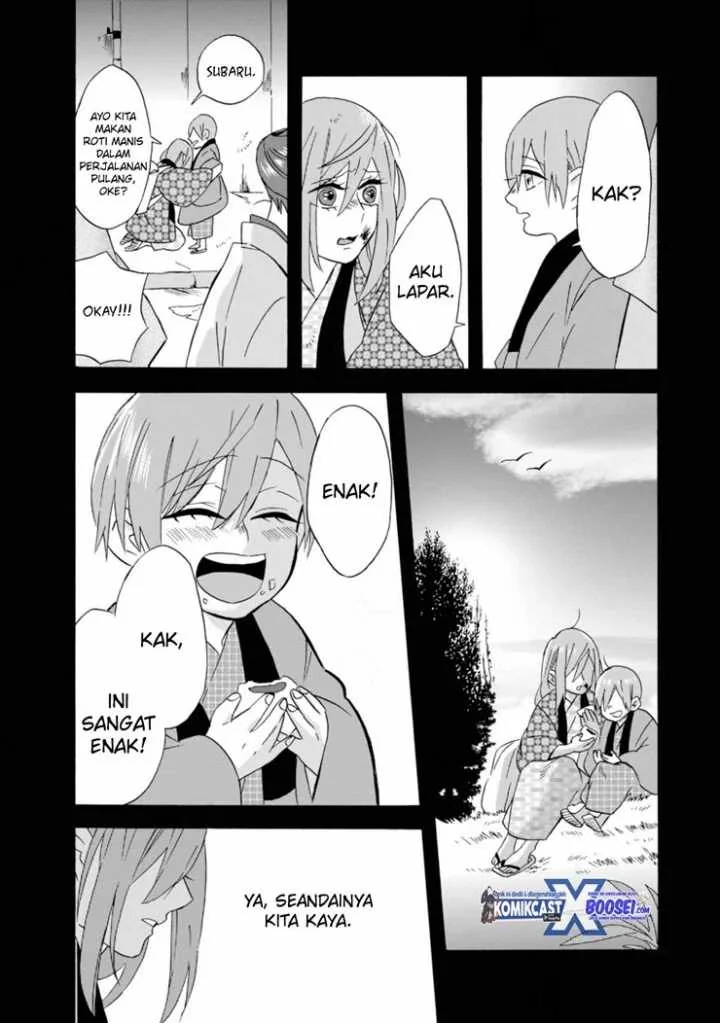 Halaman 15 — Umarekawattemo Mata, Watashi to Kekkon shitekuremasu ka Chapter 12