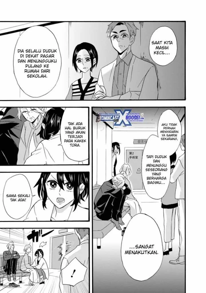 Halaman 26 — Umarekawattemo Mata, Watashi to Kekkon shitekuremasu ka Chapter 12