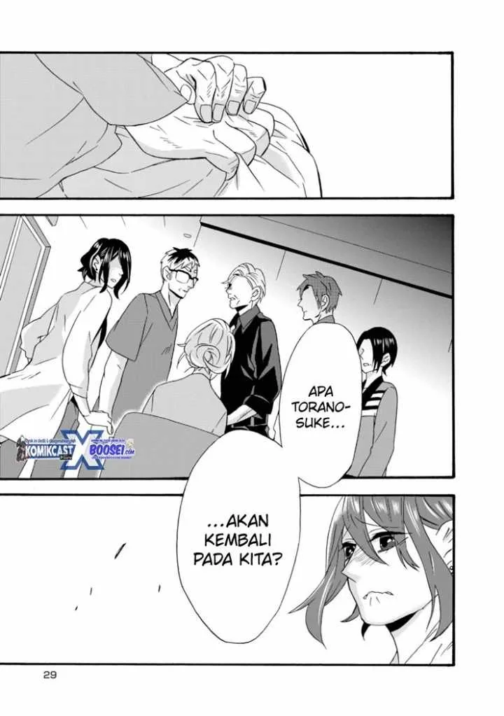 Halaman 28 — Umarekawattemo Mata, Watashi to Kekkon shitekuremasu ka Chapter 12