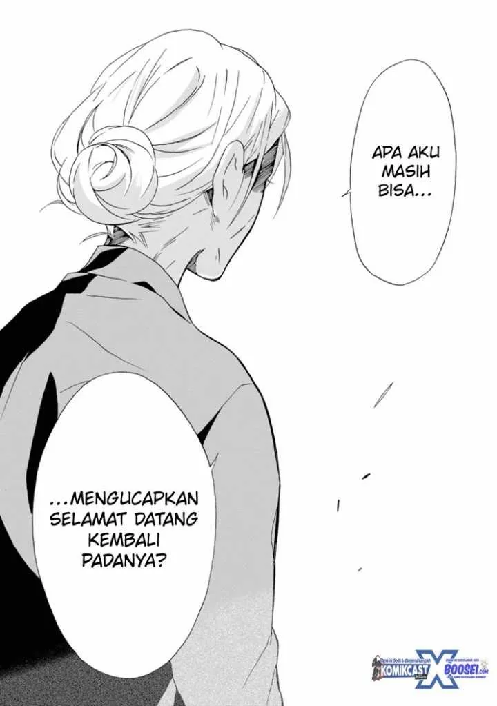 Halaman 29 — Umarekawattemo Mata, Watashi to Kekkon shitekuremasu ka Chapter 12
