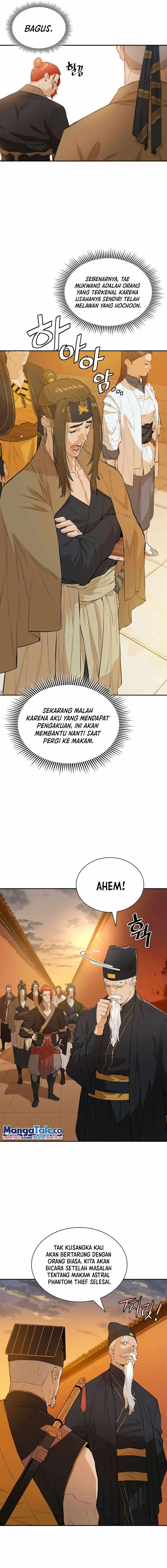 Halaman 13 — The Unrivaled Villain Chapter 42