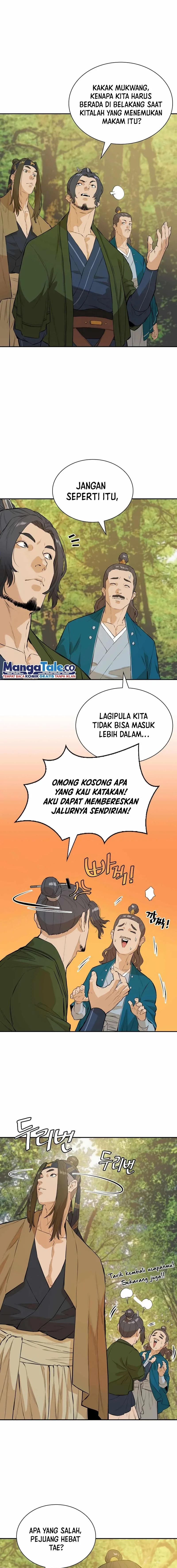 Halaman 15 — The Unrivaled Villain Chapter 42