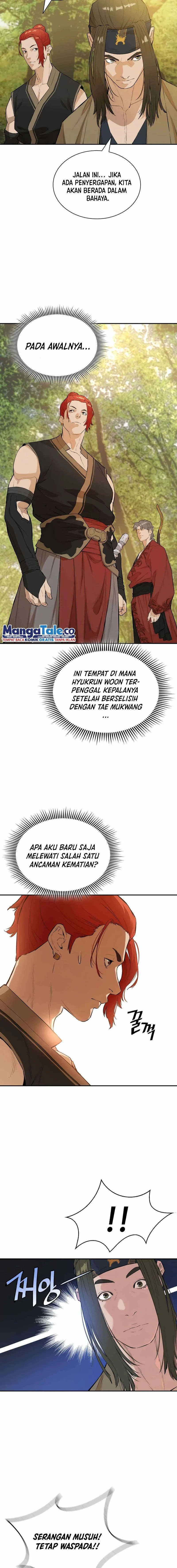 Halaman 16 — The Unrivaled Villain Chapter 42