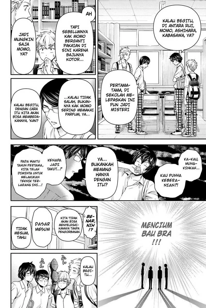 Halaman 6 — Domestic na Kanojo Chapter 91