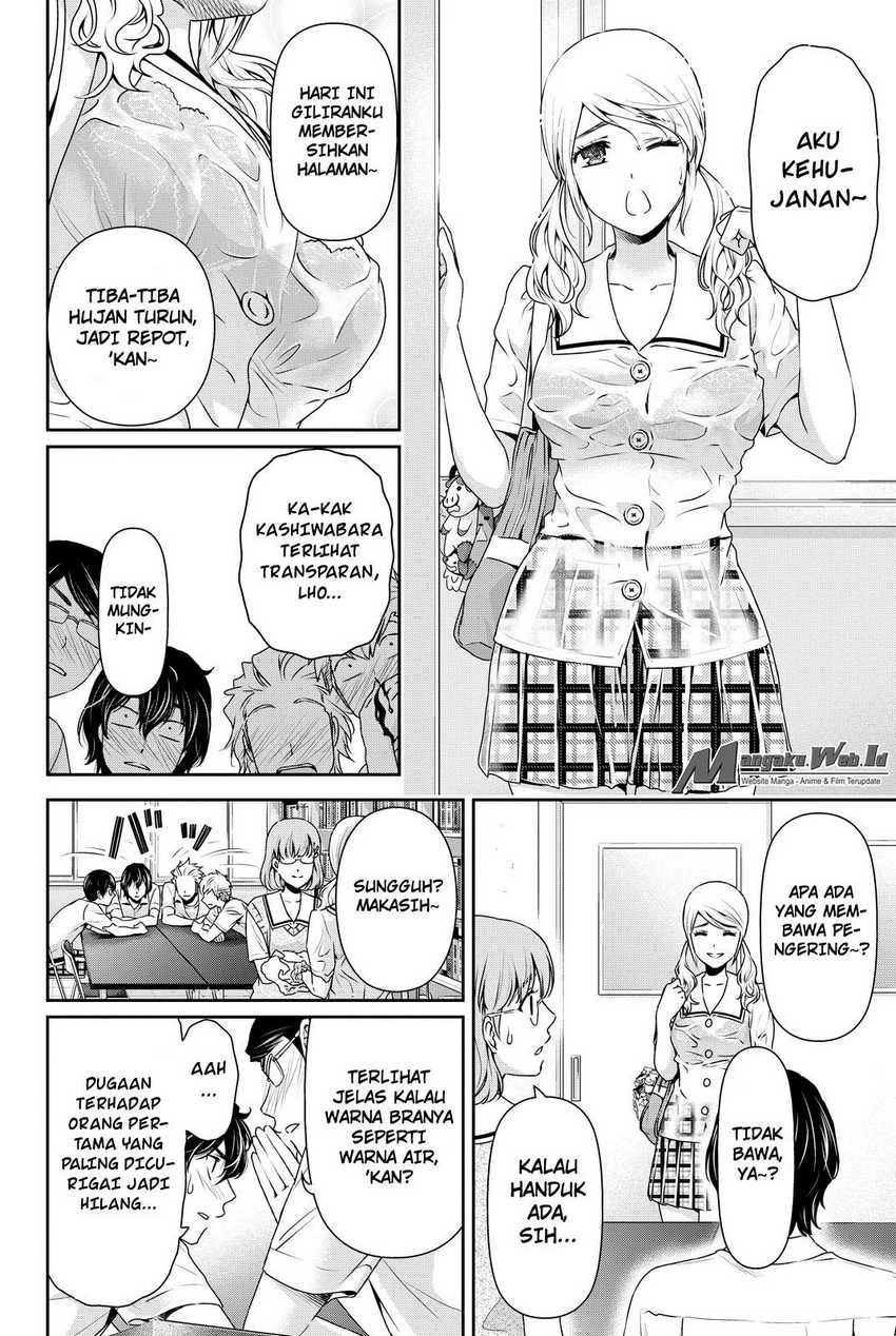Halaman 10 — Domestic na Kanojo Chapter 91