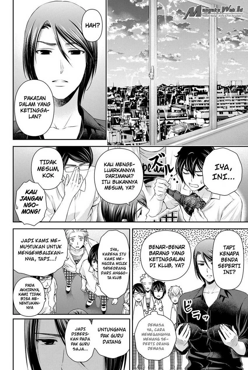 Halaman 16 — Domestic na Kanojo Chapter 91