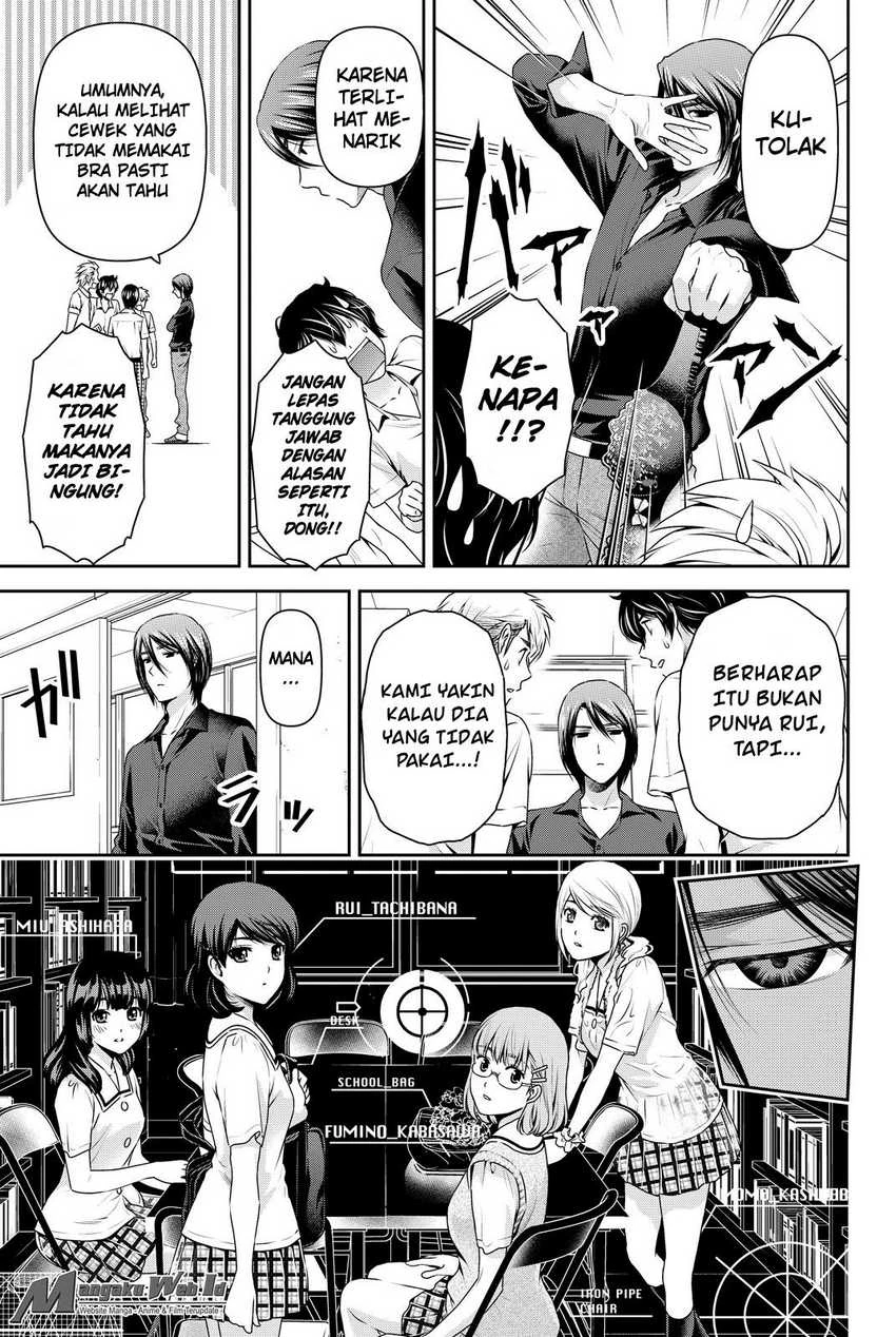 Halaman 17 — Domestic na Kanojo Chapter 91