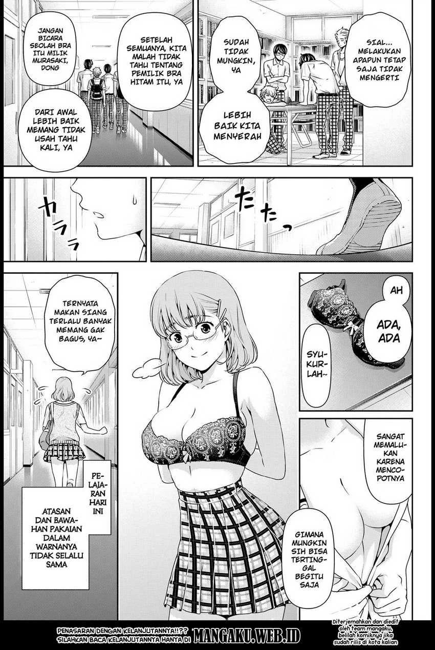 Halaman 19 — Domestic na Kanojo Chapter 91
