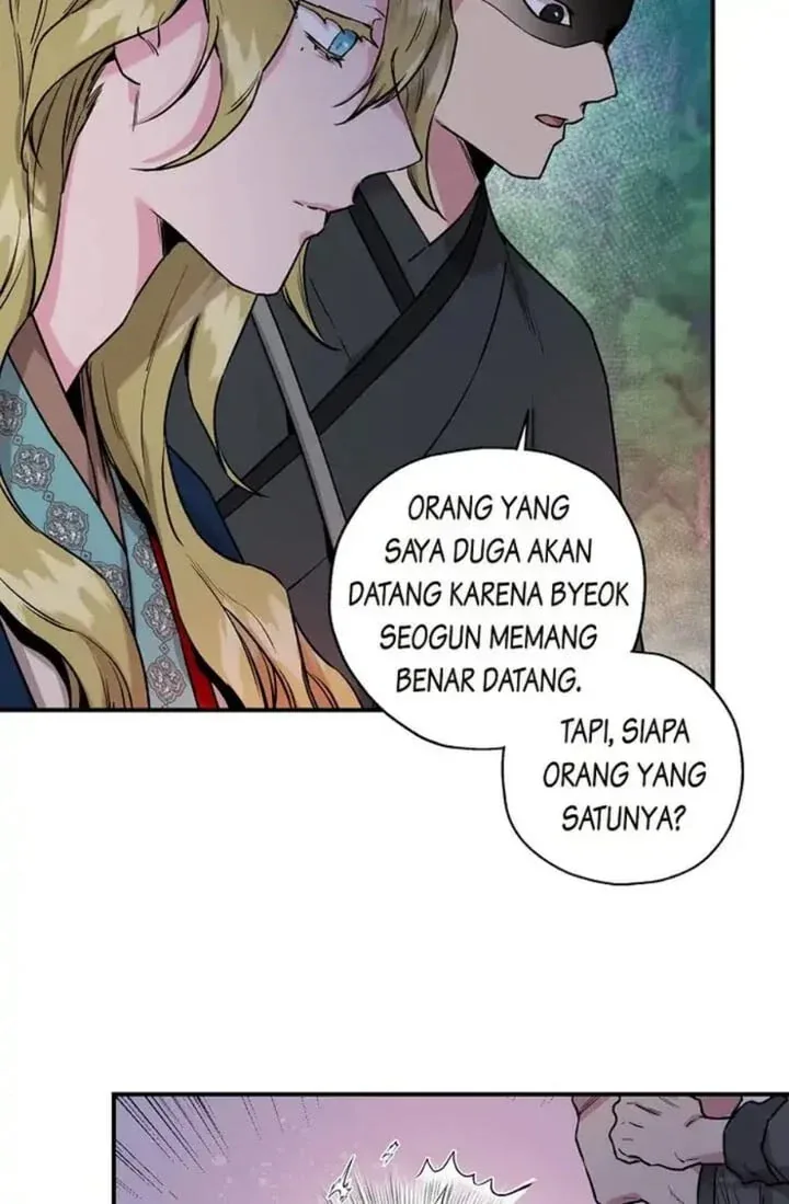 Halaman 25 — Master Villainess the Invincible! Chapter 20