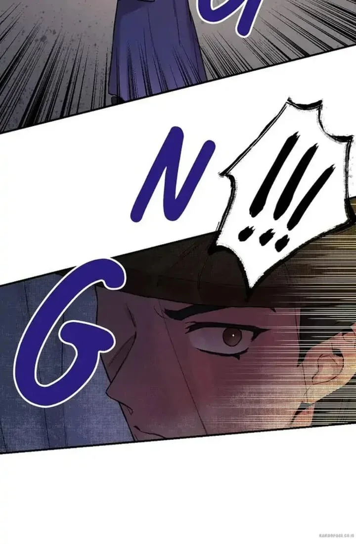 Halaman 48 — Master Villainess the Invincible! Chapter 20