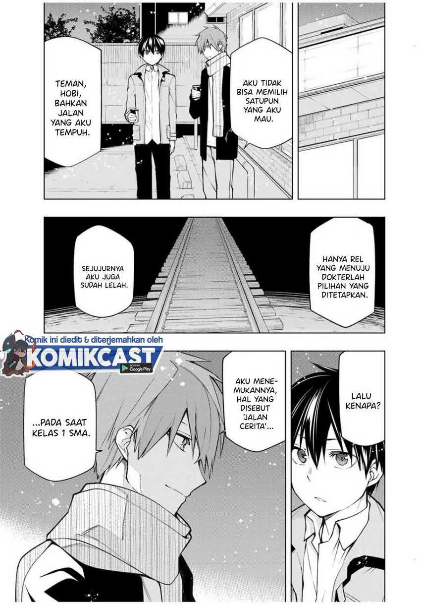 Halaman 4 — Bokutachi no Remake Chapter 20.1