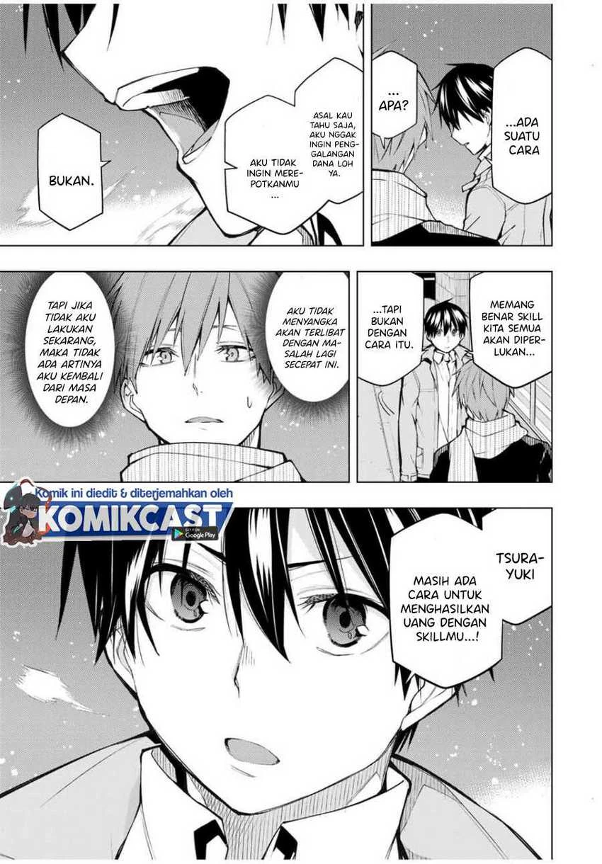 Halaman 7 — Bokutachi no Remake Chapter 20.1