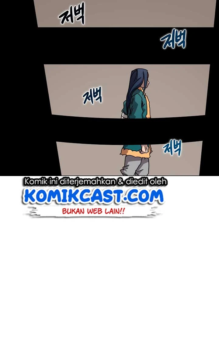 Halaman 16 — Heavenly Demon Reborn! Chapter 41