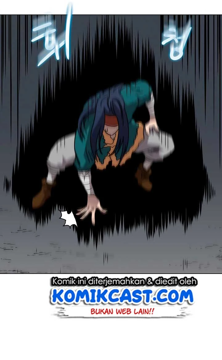 Halaman 26 — Heavenly Demon Reborn! Chapter 41