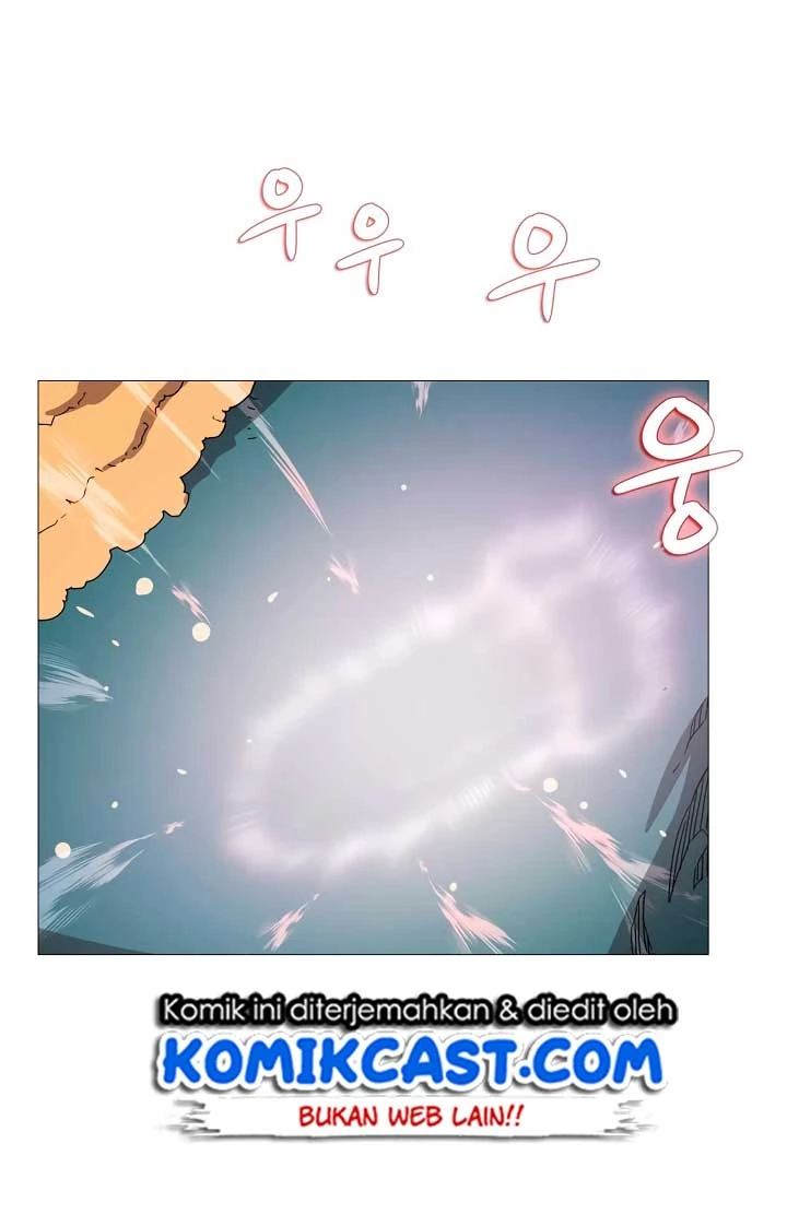 Halaman 46 — Heavenly Demon Reborn! Chapter 41