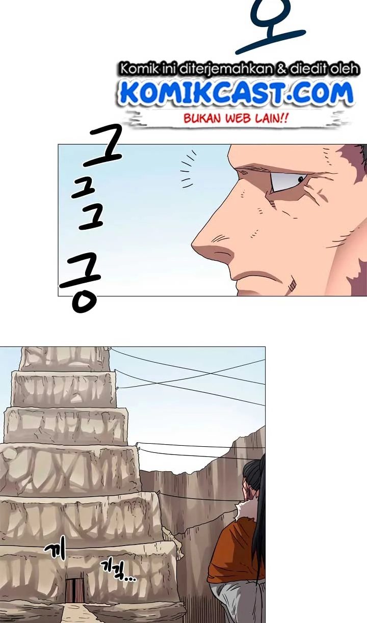 Halaman 64 — Heavenly Demon Reborn! Chapter 41