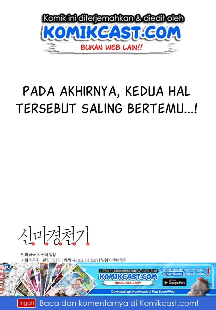 Halaman 72 — Heavenly Demon Reborn! Chapter 41