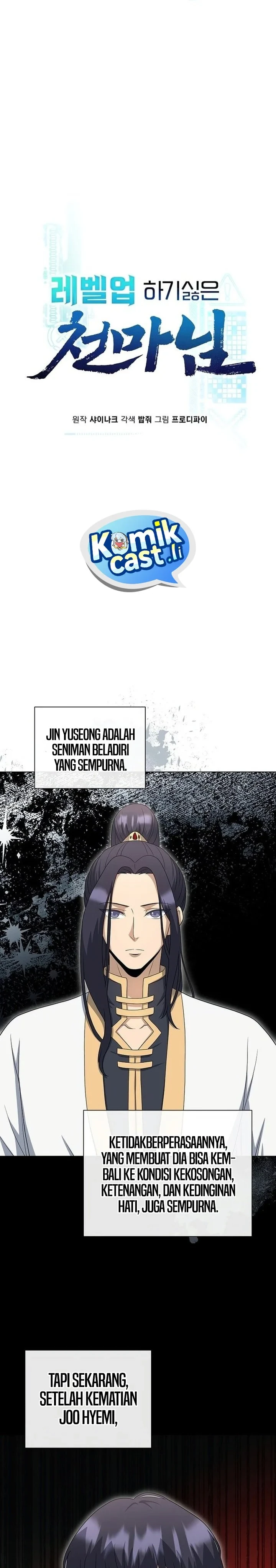Halaman 8 — The Heavenly Demon Doesn't Want to Level Up Chapter 92