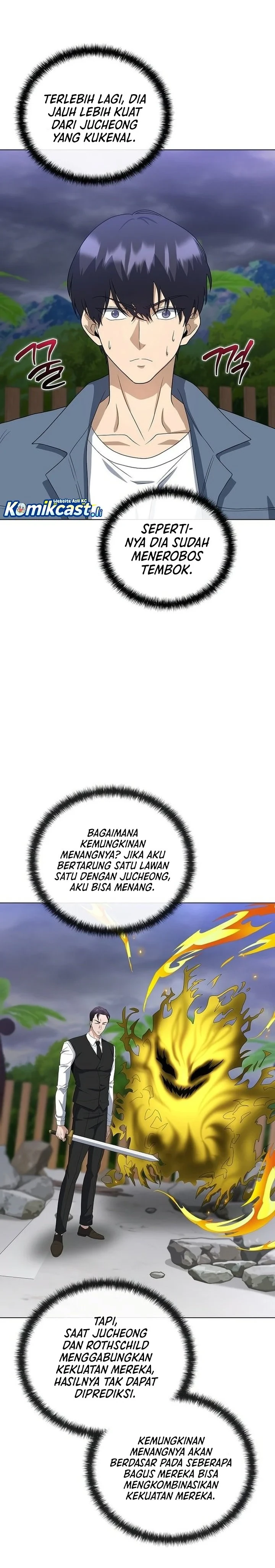 Halaman 12 — The Heavenly Demon Doesn't Want to Level Up Chapter 92