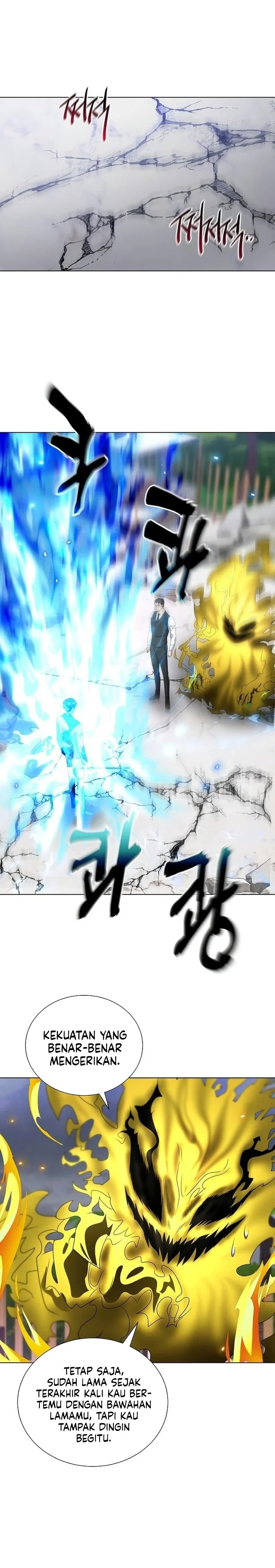 Halaman 13 — The Heavenly Demon Doesn't Want to Level Up Chapter 92