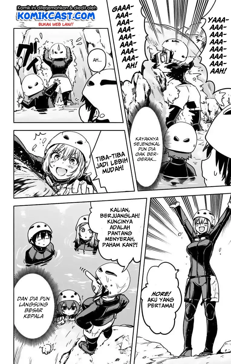 Halaman 12 — Saguri-chan Tankentai Chapter 23