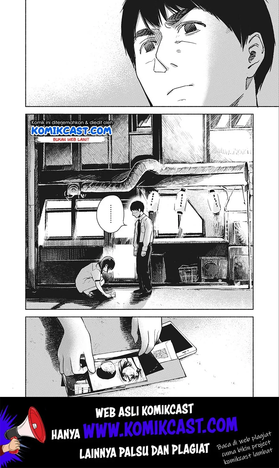 Halaman 7 — Musume no Tomodachi Chapter 35