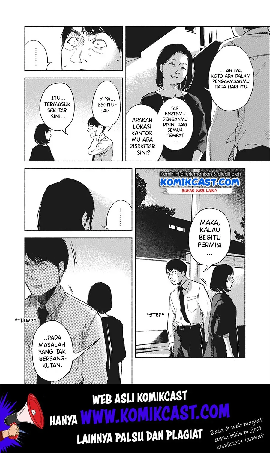 Halaman 17 — Musume no Tomodachi Chapter 35